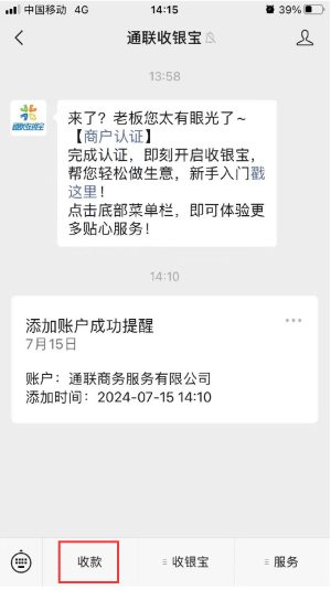 invalid image(图片无法加载)