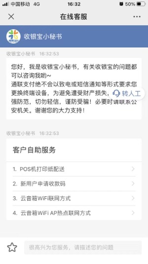 invalid image(图片无法加载)