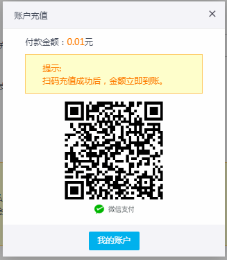 invalid image(图片无法加载)