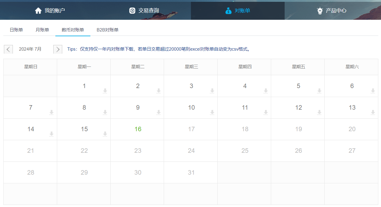 invalid image(图片无法加载)