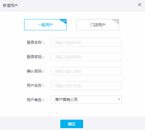 invalid image(图片无法加载)