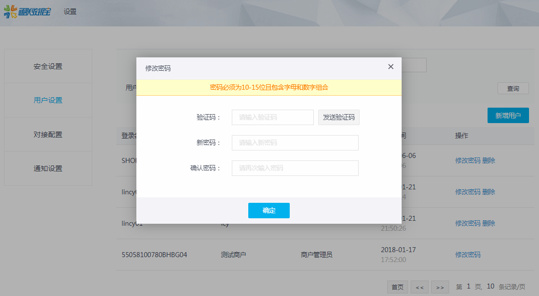 invalid image(图片无法加载)