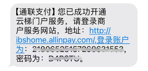 descript