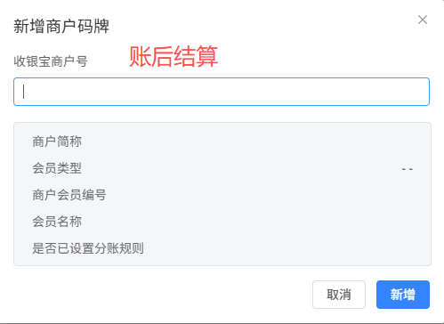 图形用户界面, 文本, 应用程序, 电子邮件描述已自动生成
