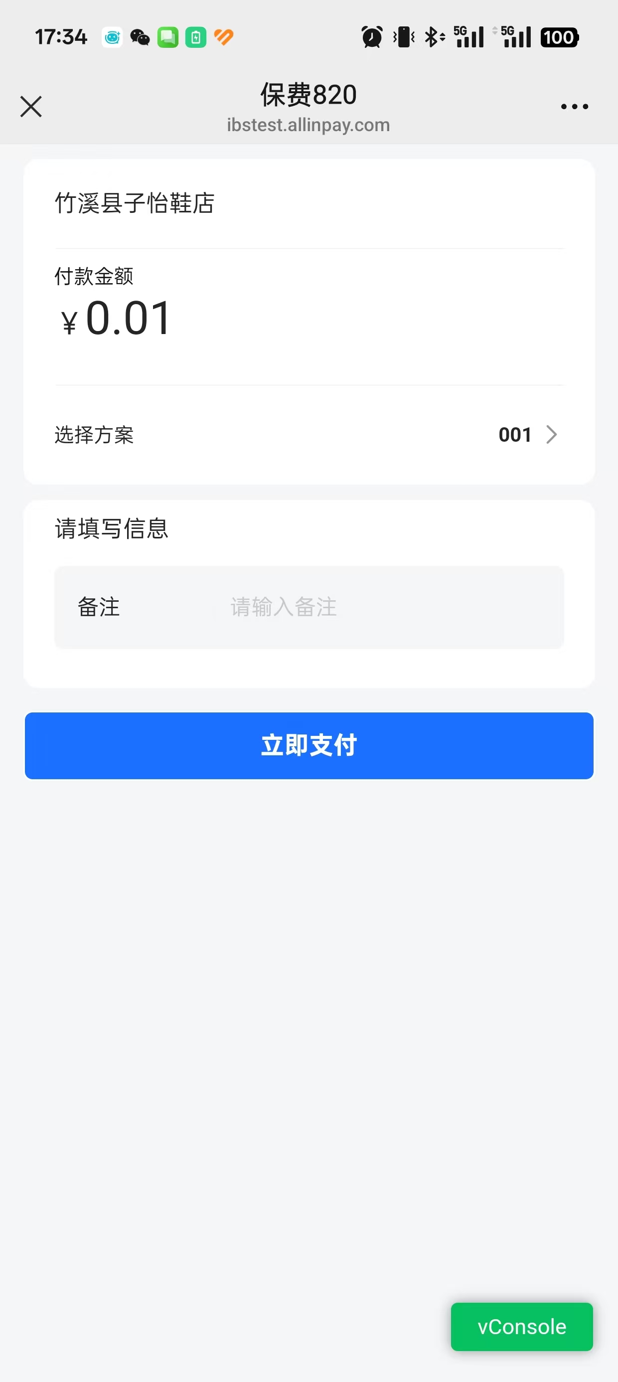 62cc855c1314ebd8bbd8afbcc3042a2a