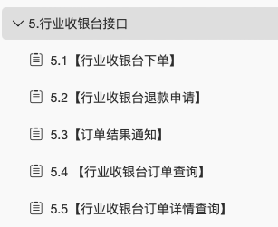 表格描述已自动生成