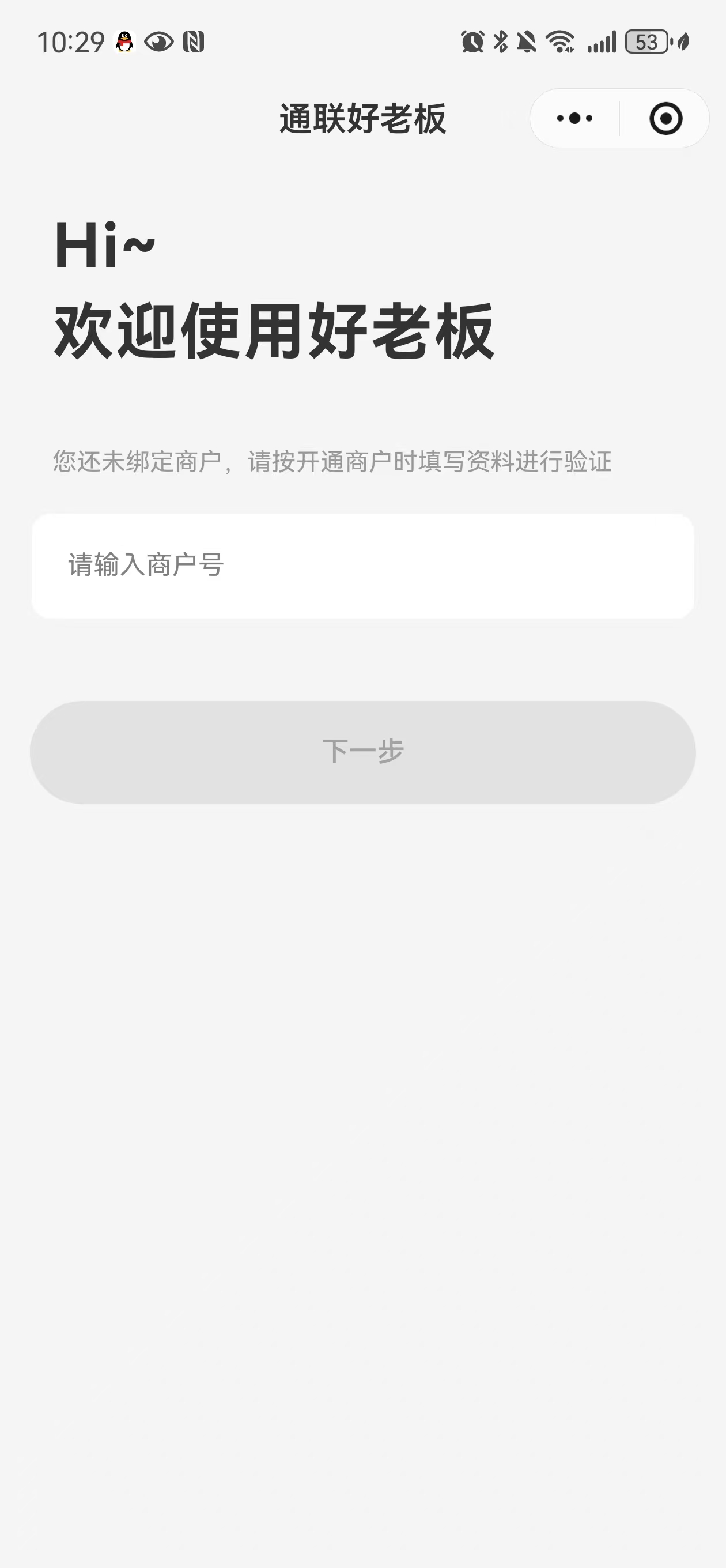 descript