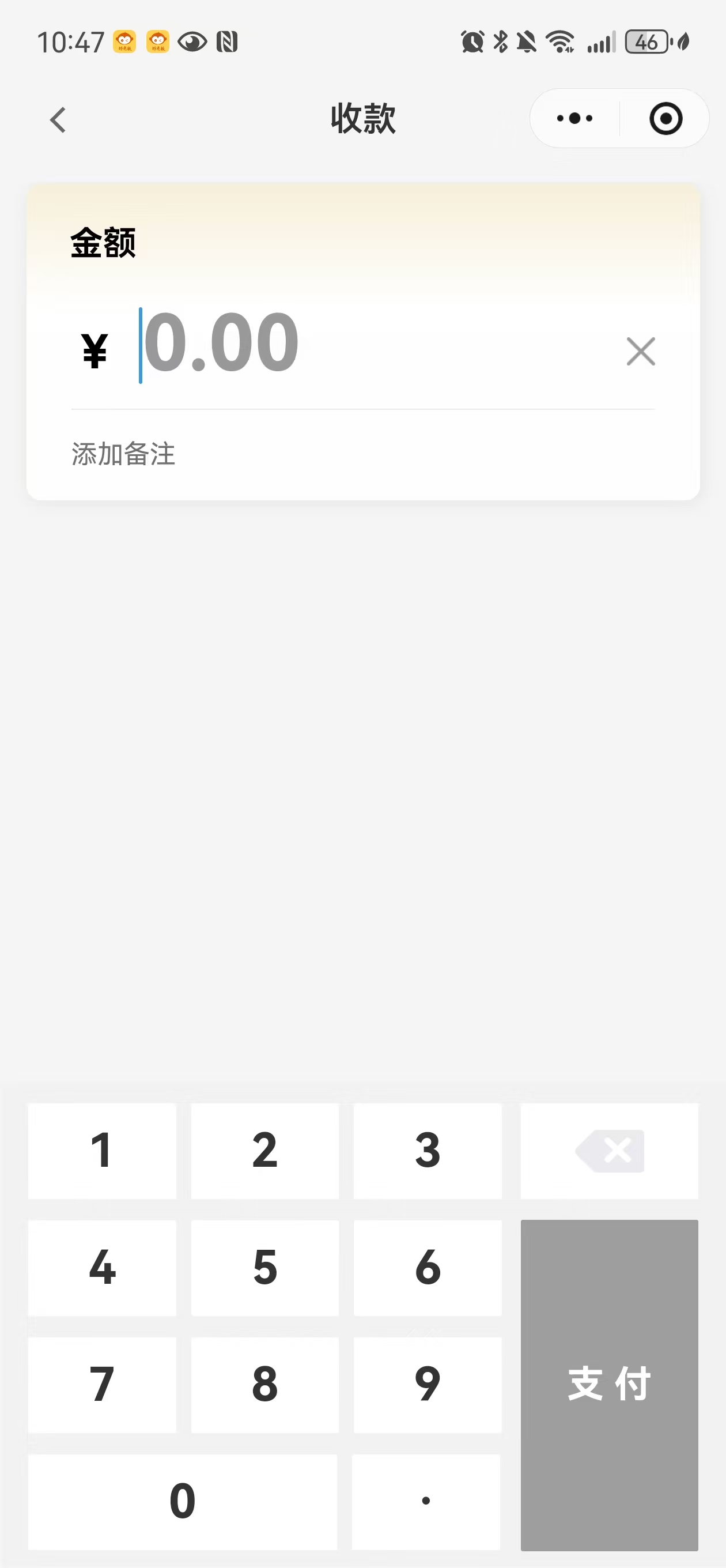 descript