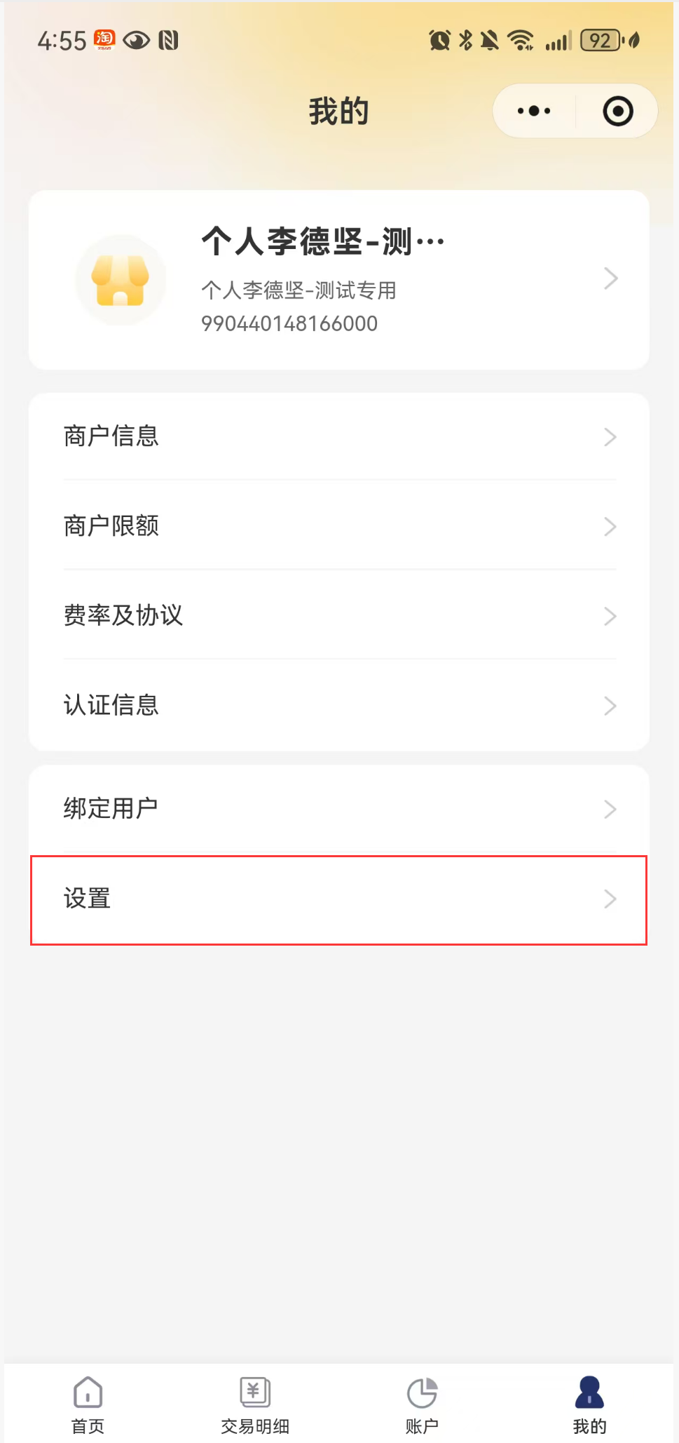 descript
