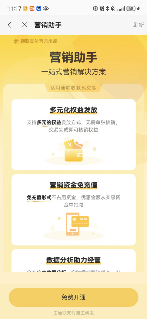 15eb5320983d864b0acdbd2e0ddb9e7