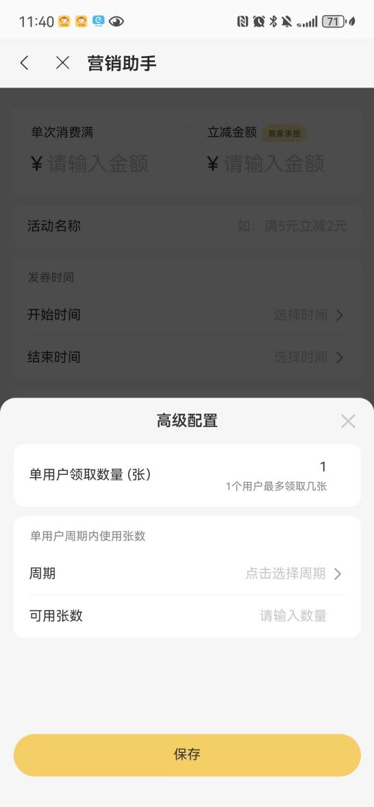c9dc5984dc1cc463c4540d9e62497b1