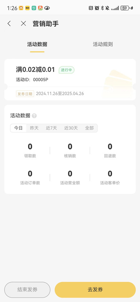 16021519472f2bec93e7e5a72beab71