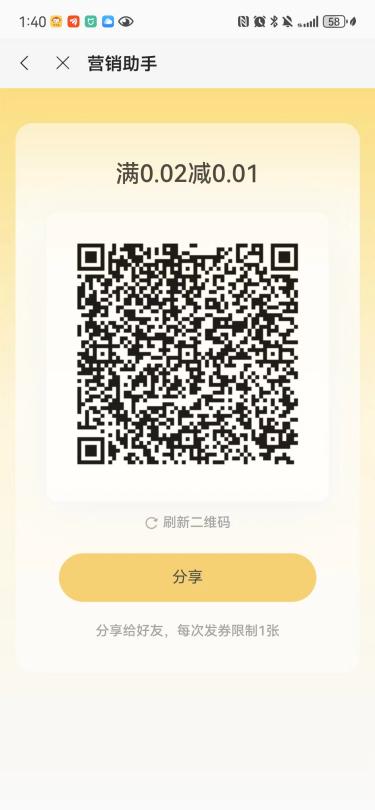 41d989928866d1f1e26350b9351677f