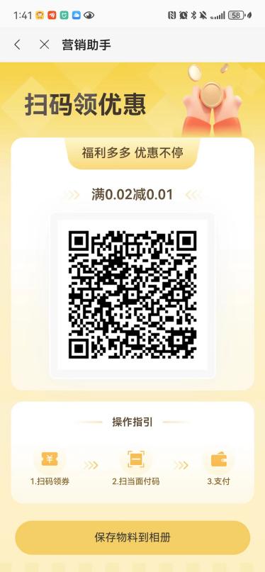 387cd06e812655cde994a8c44118fd5