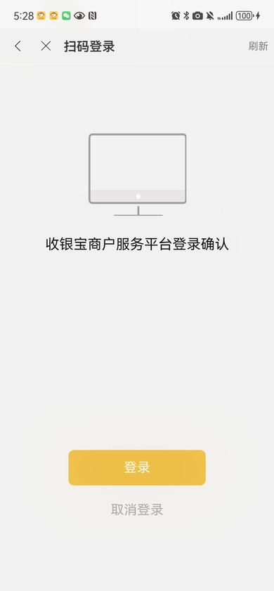descript